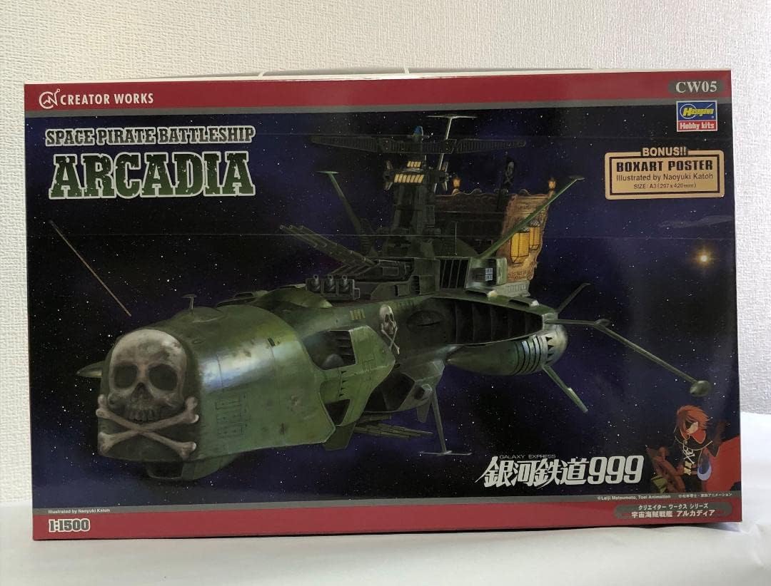 M0320-6『ミントグリーン』パライバトルマリン ルース 1.594ct